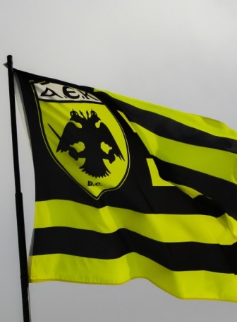 Черный и желтый флаг