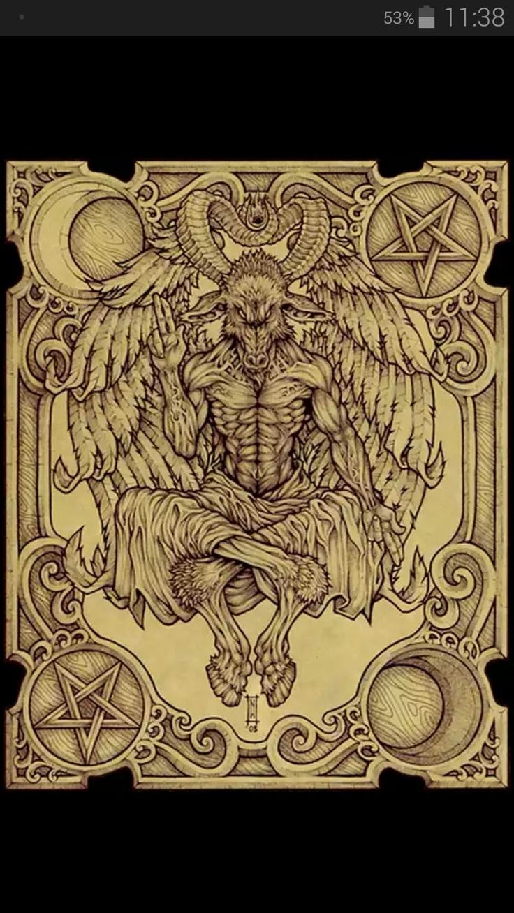 Демонология эскизы