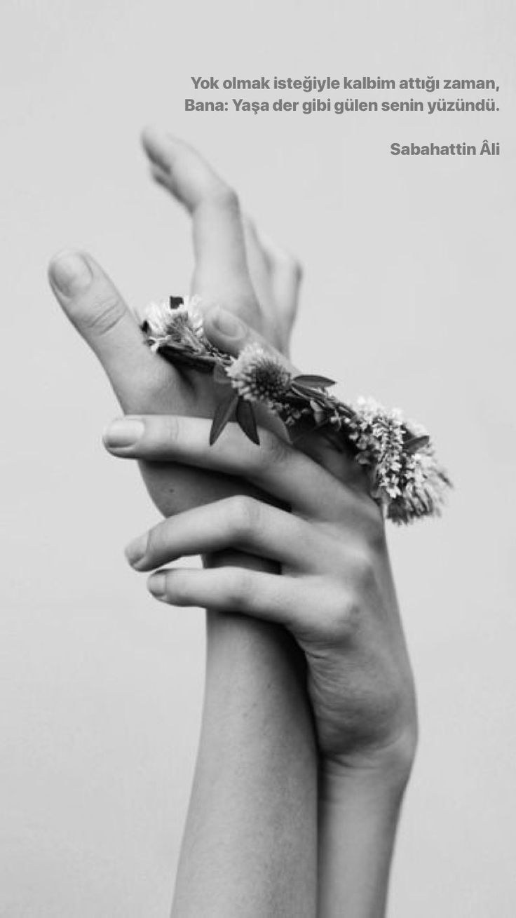 Черно белая Эстетика