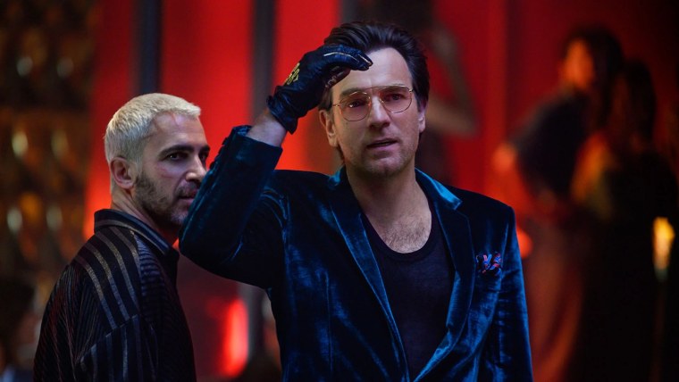 Юэн МАКГРЕГОР Джамиля