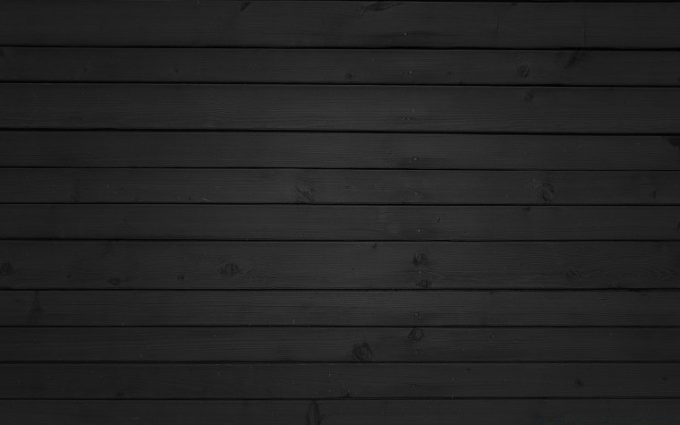 Темные доски