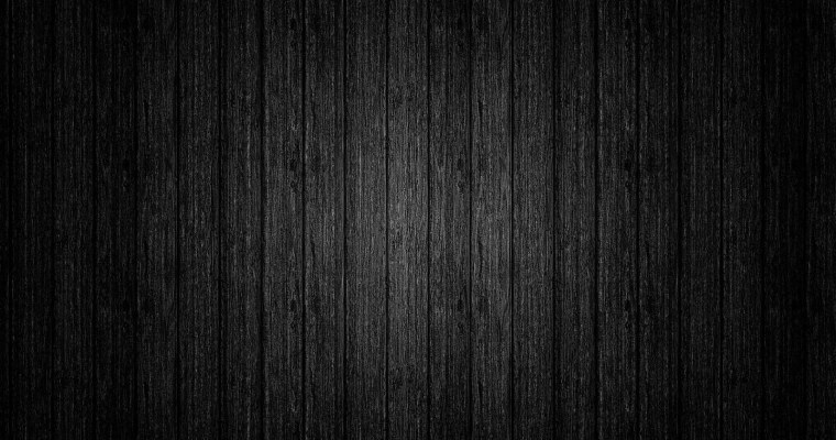 Темное дерево