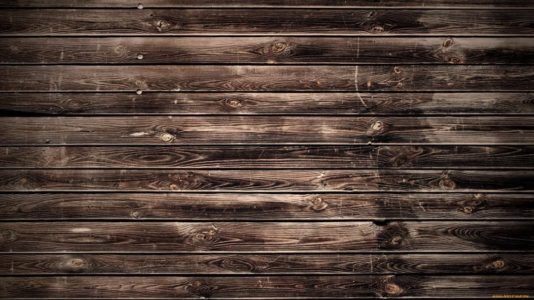 Деревянный пол