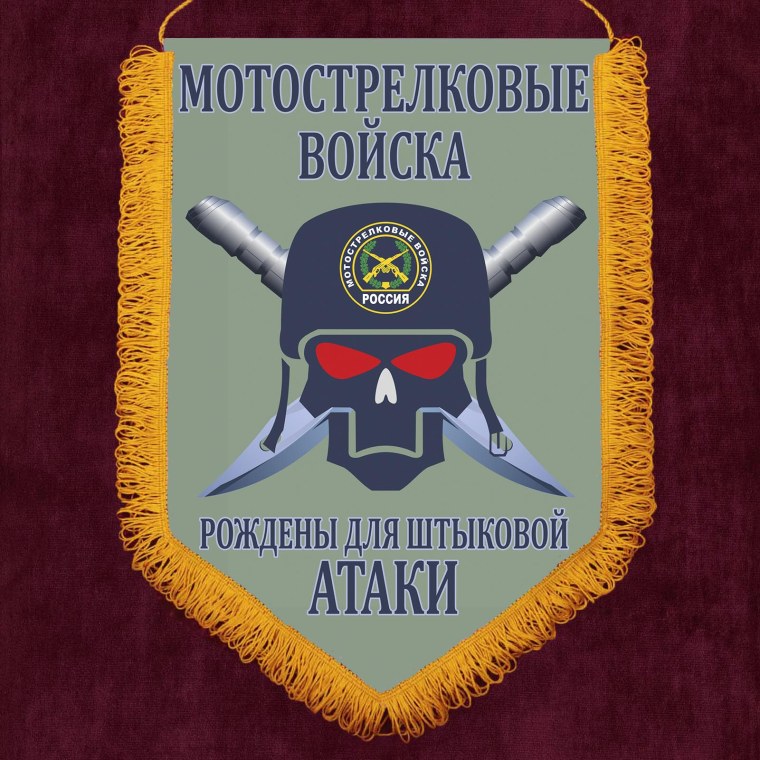 Солдаты на учениях