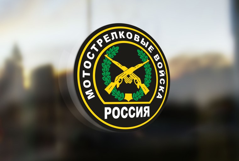 БТР-80 Мотострелковые войска