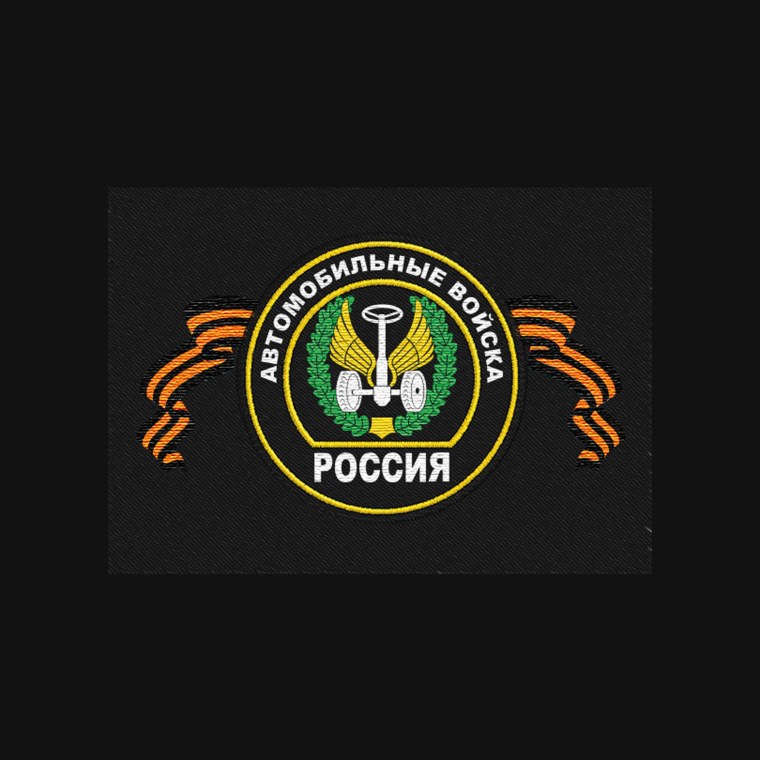 Обложка на паспорт инженерные войска