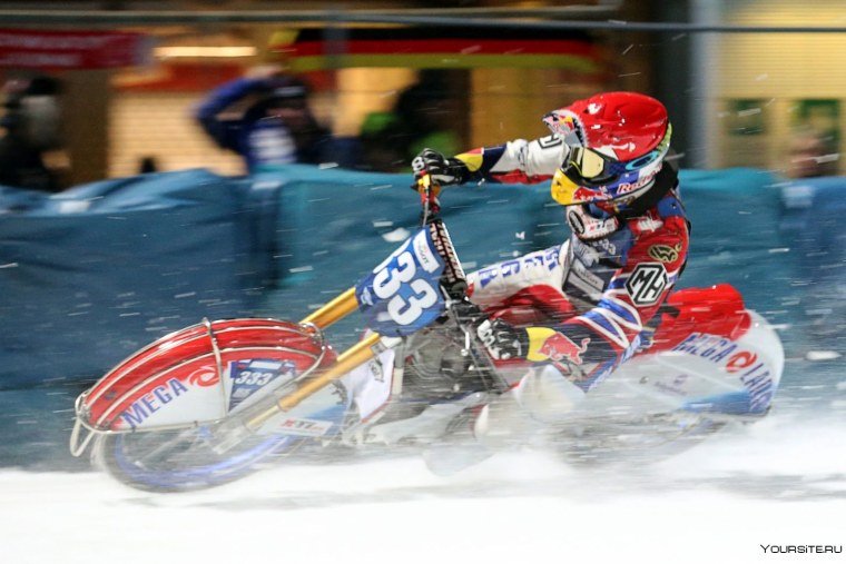 Спидвей старт