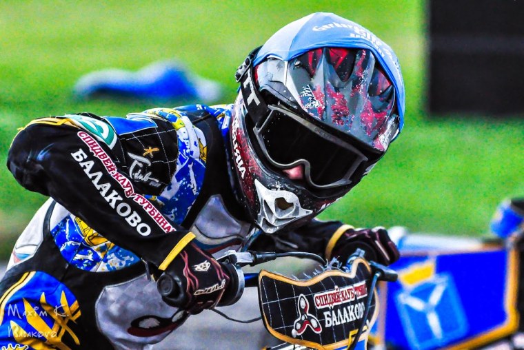 Son FIM Speedway of National