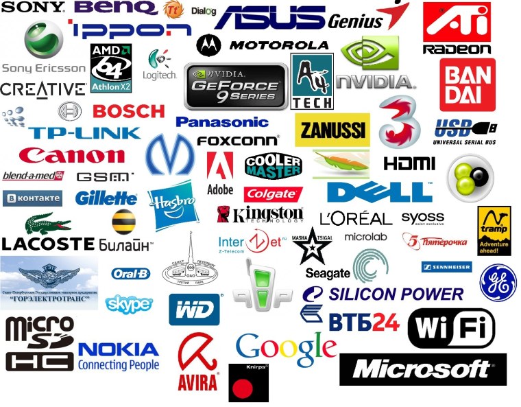 Логотипы брендов