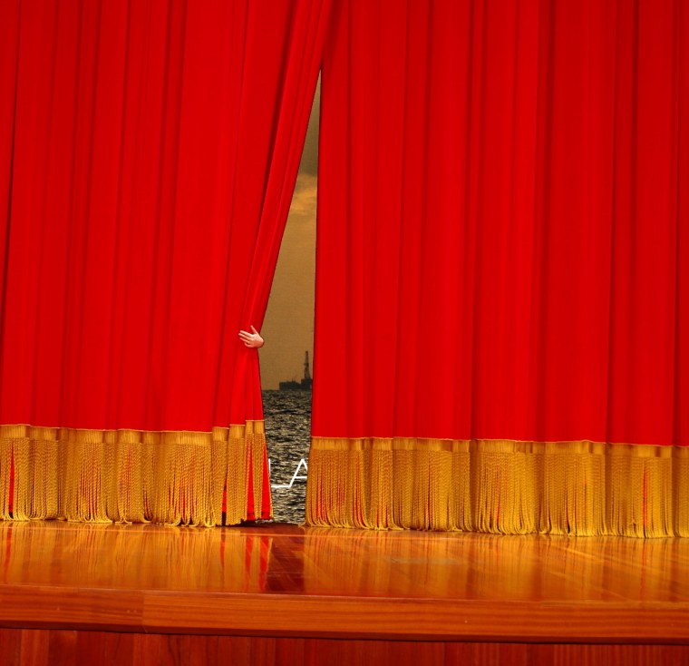 Закрытый занавес