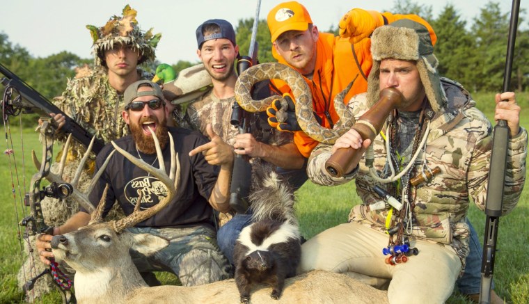 Мужики на охоте