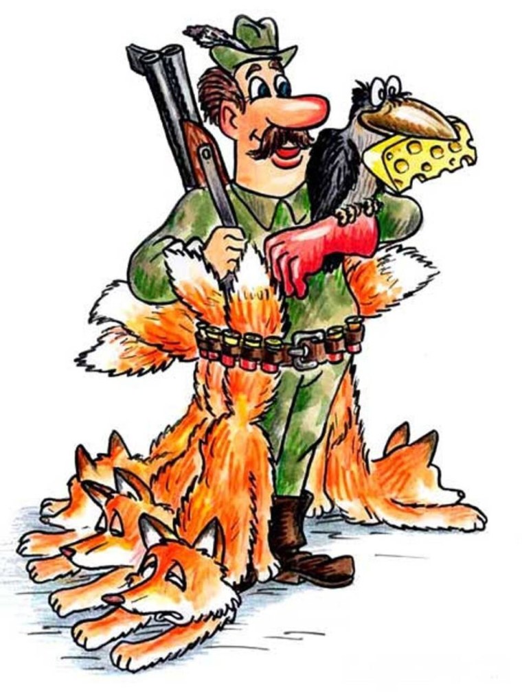 Карикатуры про охоту
