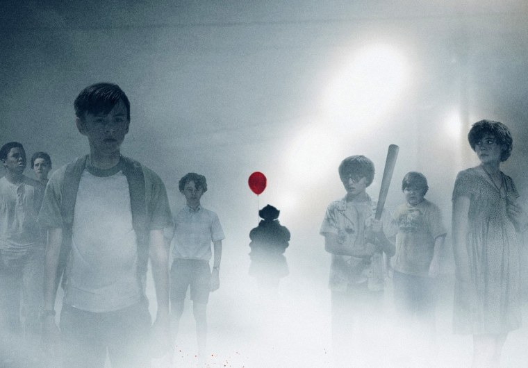 Ричи Тозиер Нейболт стрит