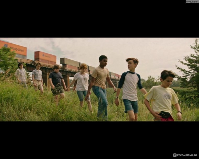 Стэнли урис оно 2