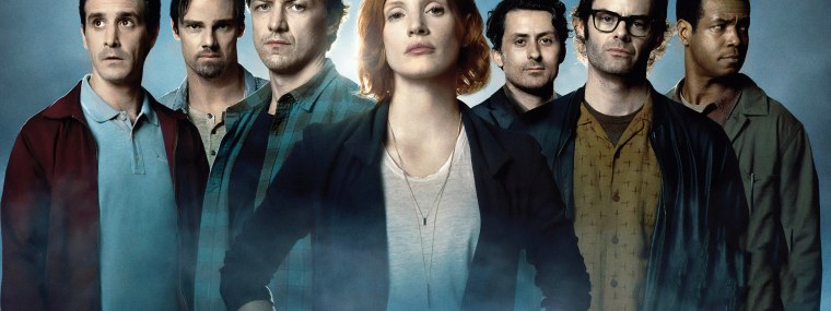 Оно 2017 Лузеры