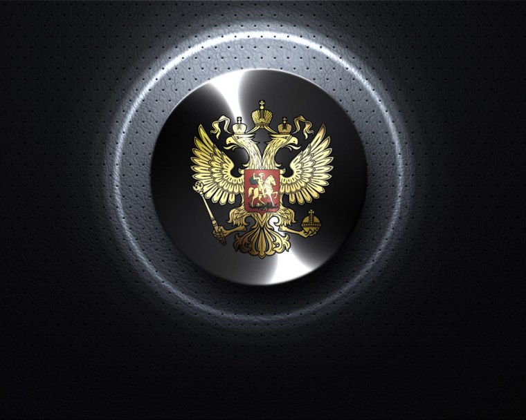 Герб РФ двуглавый Орел
