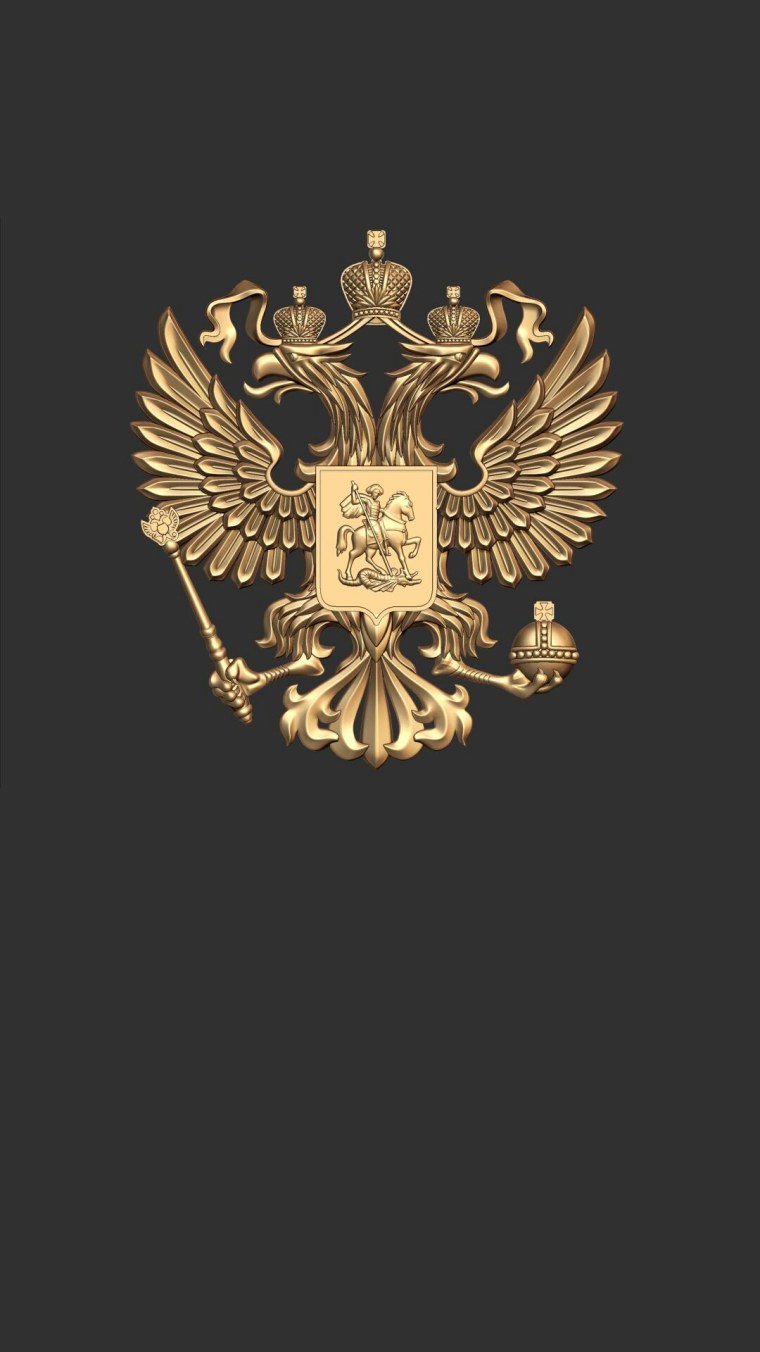 Царский флаг Российской империи