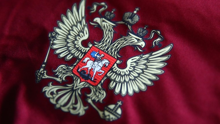 Двуглавый Орел на черном фоне