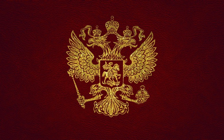 Российский герб обои