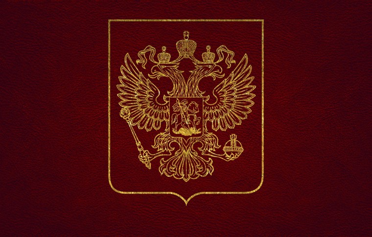 Герб России фон