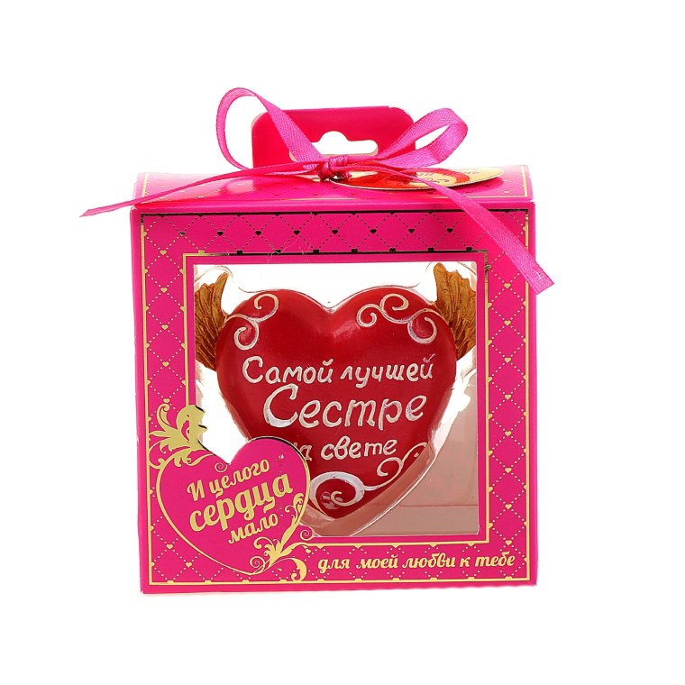 Сердечко для сестры