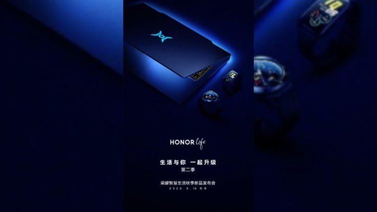 Honor v700