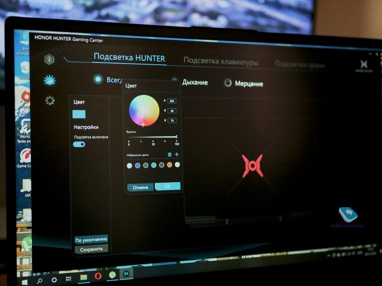 League of Legends Эш обои