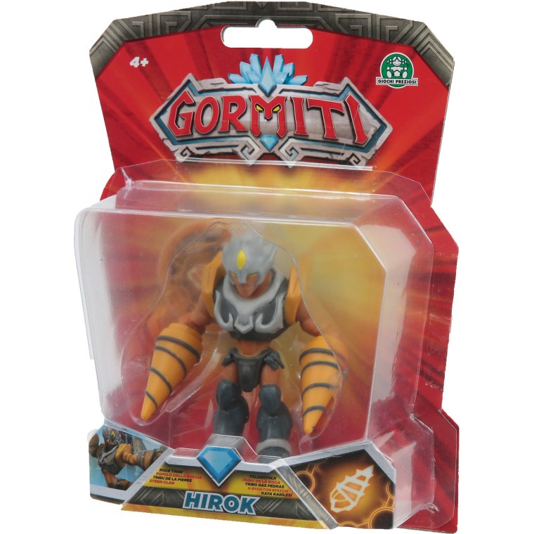 Гормити ультра вулкан