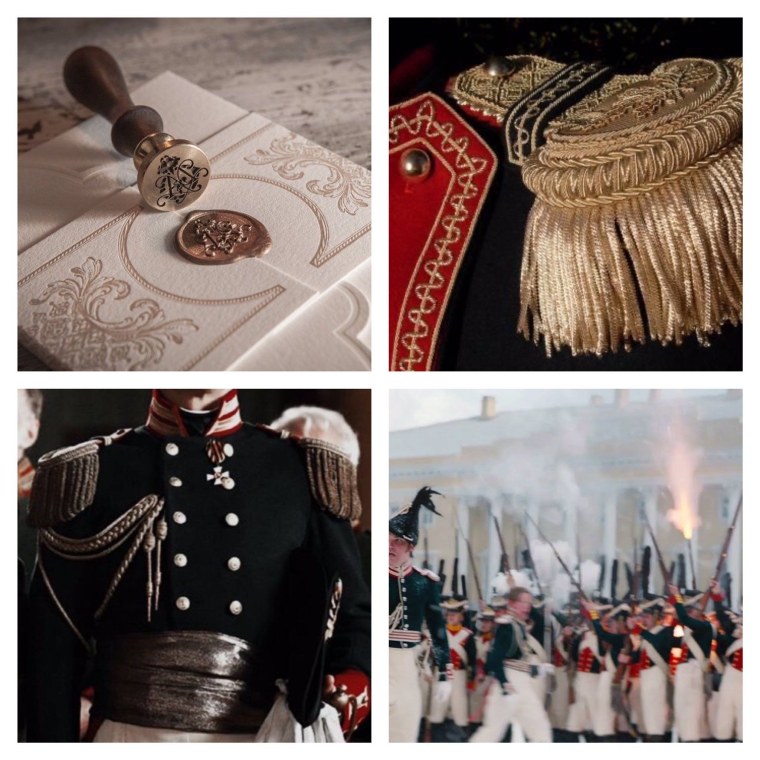 Эстетика истории России