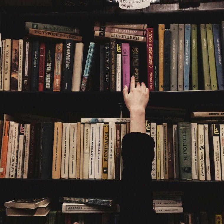 История мировой эстетики т1 в Москве