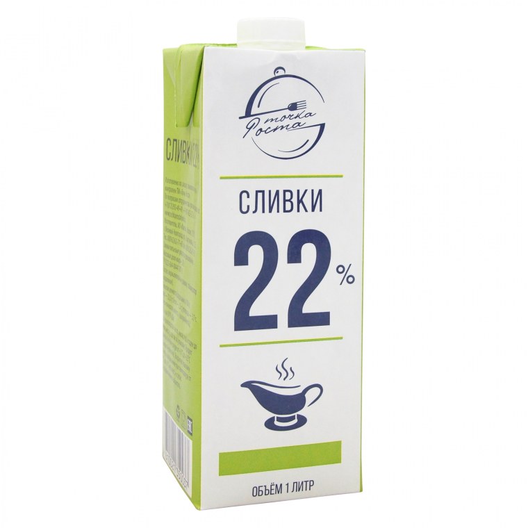 Крем для взбивания