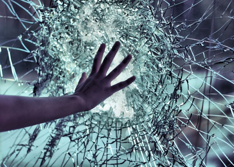 Разбитое зеркало