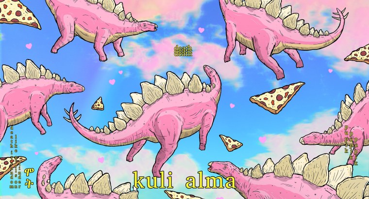 Милые динозавры