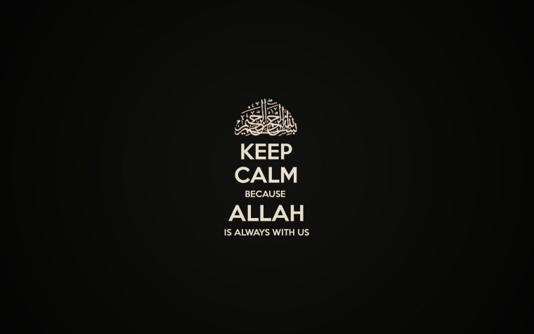 Ислам обои на рабочий стол 1920х1080