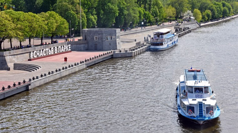 Парк Горького Москва теплоход
