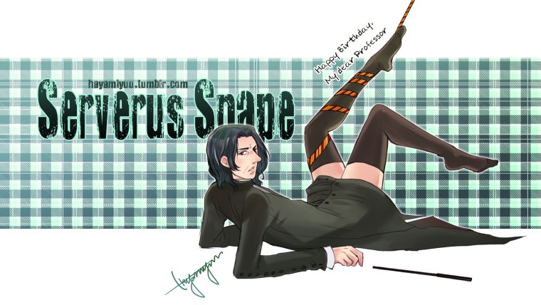 Северус Снейп и Гарри Поттер