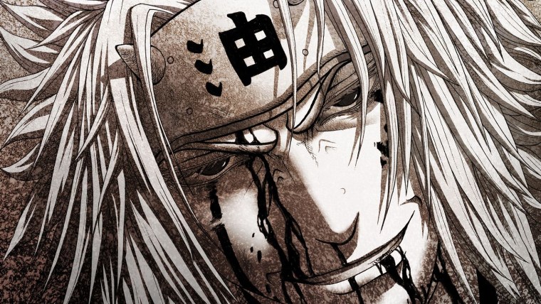 Джирайя режим мудреца