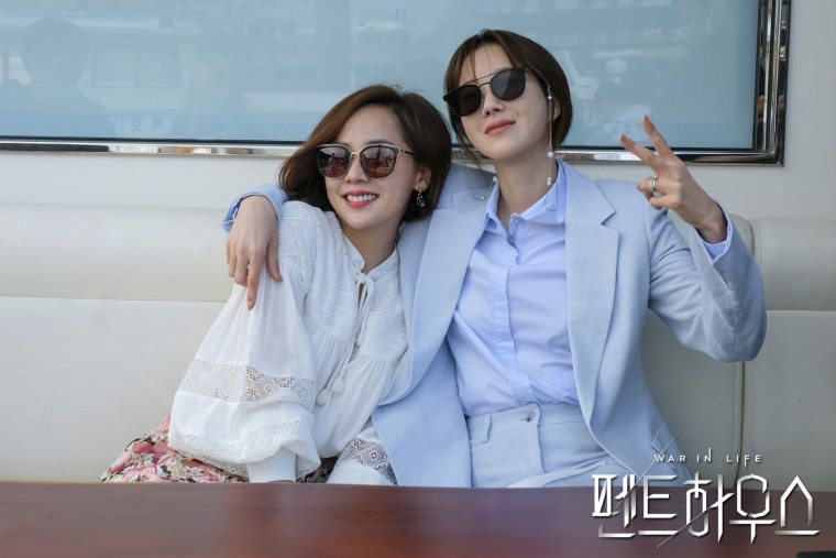 Пентхаус дорама 2020 Юджин