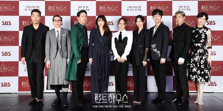 Актёры дорамы пентхаус Логан ли