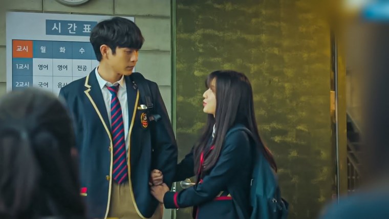 Сок Хун и ПЭ Рона