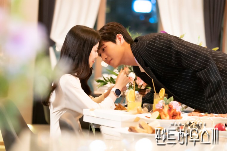 Ким хён-Су пентхаус дорама