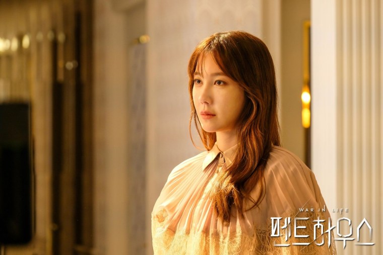 Lee Ji Ah пентхаус