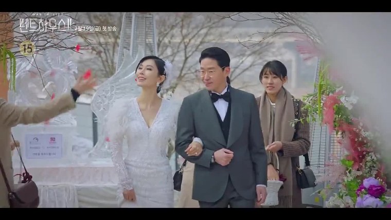 Пентхаус War in Life дорама