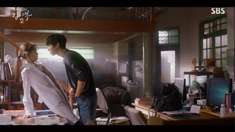 Учитель Ким доктор романтик дорама поцелуй