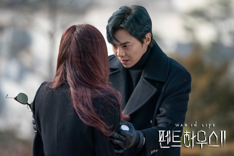 Ли Джи а пентхаус дорама