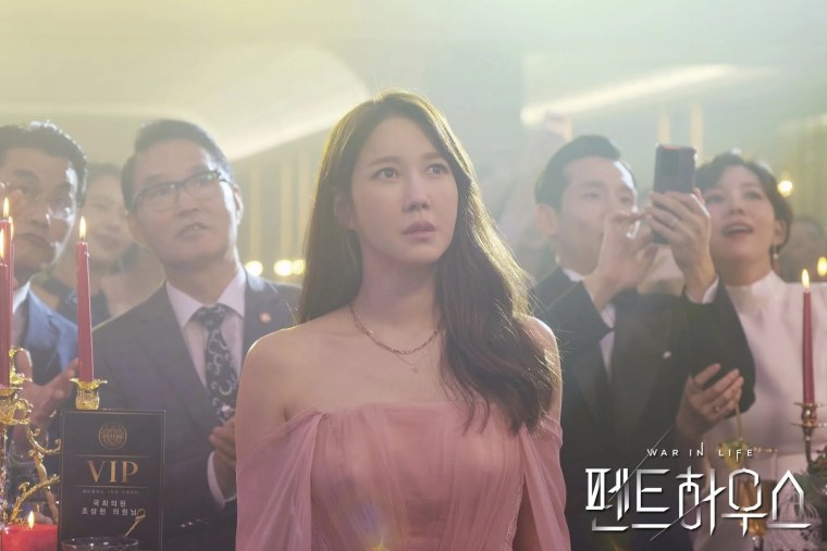 Ли Джи а пентхаус дорама