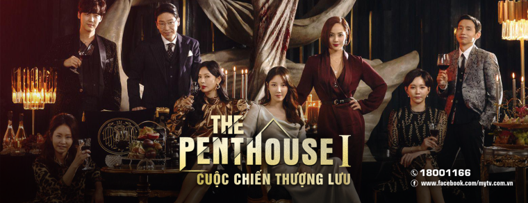 Дженни пентхаус дорама