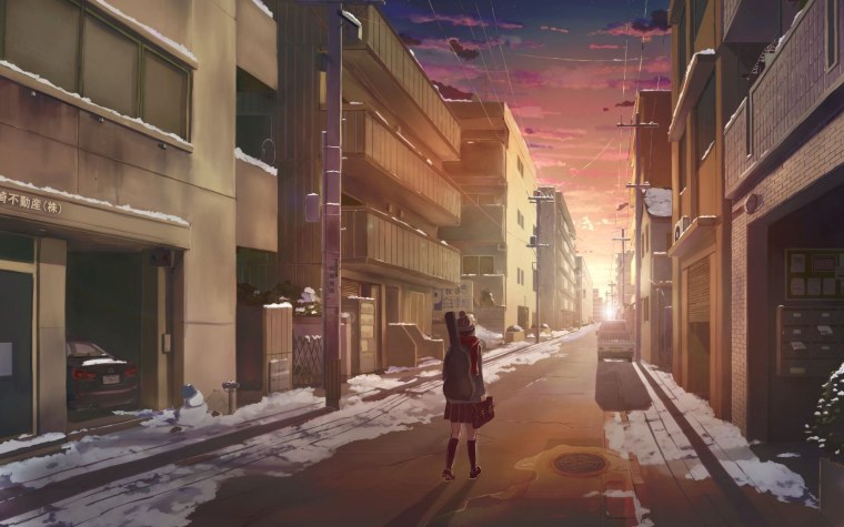 Атмосферный город