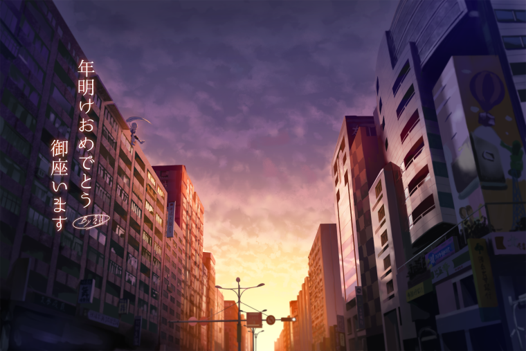 Эстетика улицы вечером