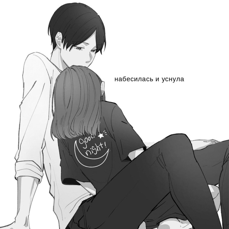 Аниме пары с надписями